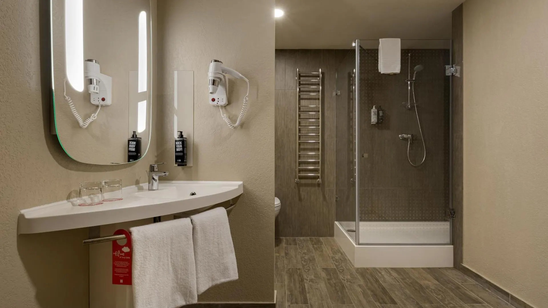 Ibis Kyiv Railway Station Hotel Ukraine
