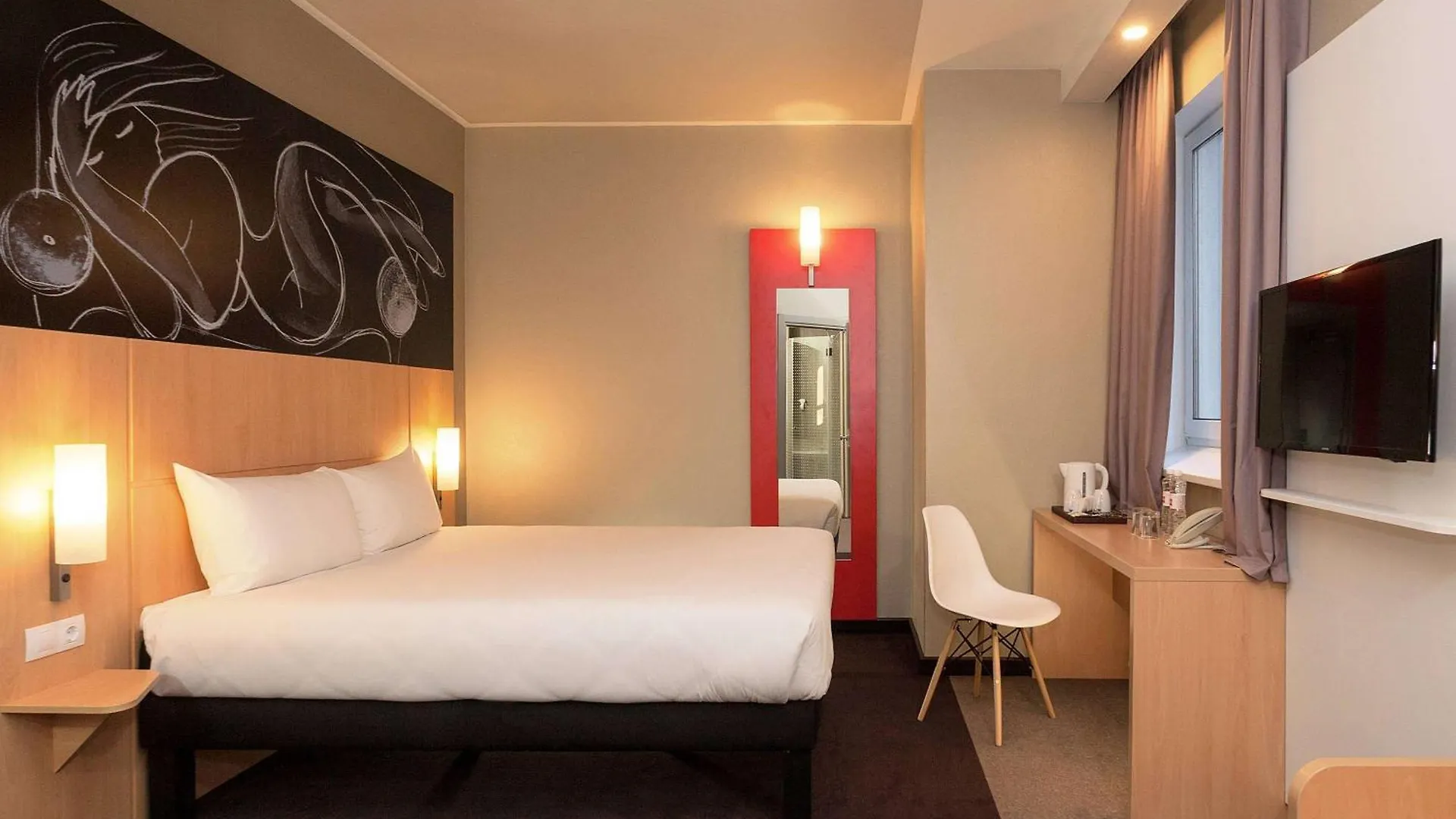 Ibis Kyiv Railway Station Hotel
