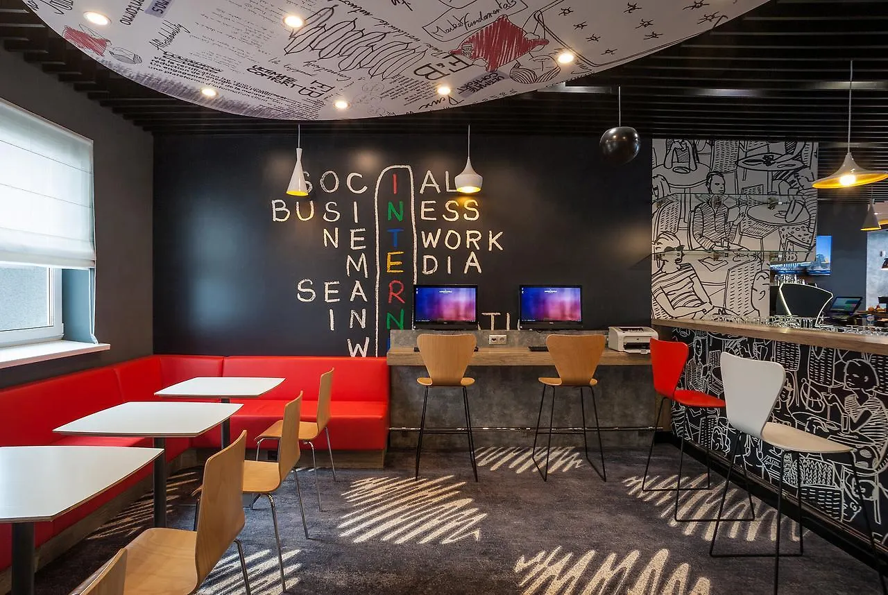 Ibis Kyiv Railway Station Hotel