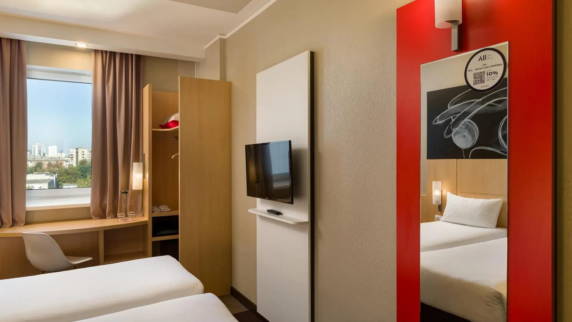 Hotel Ibis Kyiv Railway Station