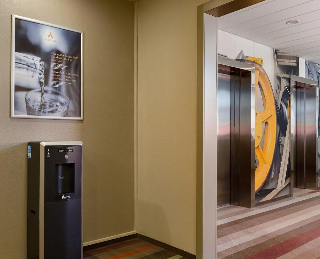 Hotel Ibis Kyiv Railway Station