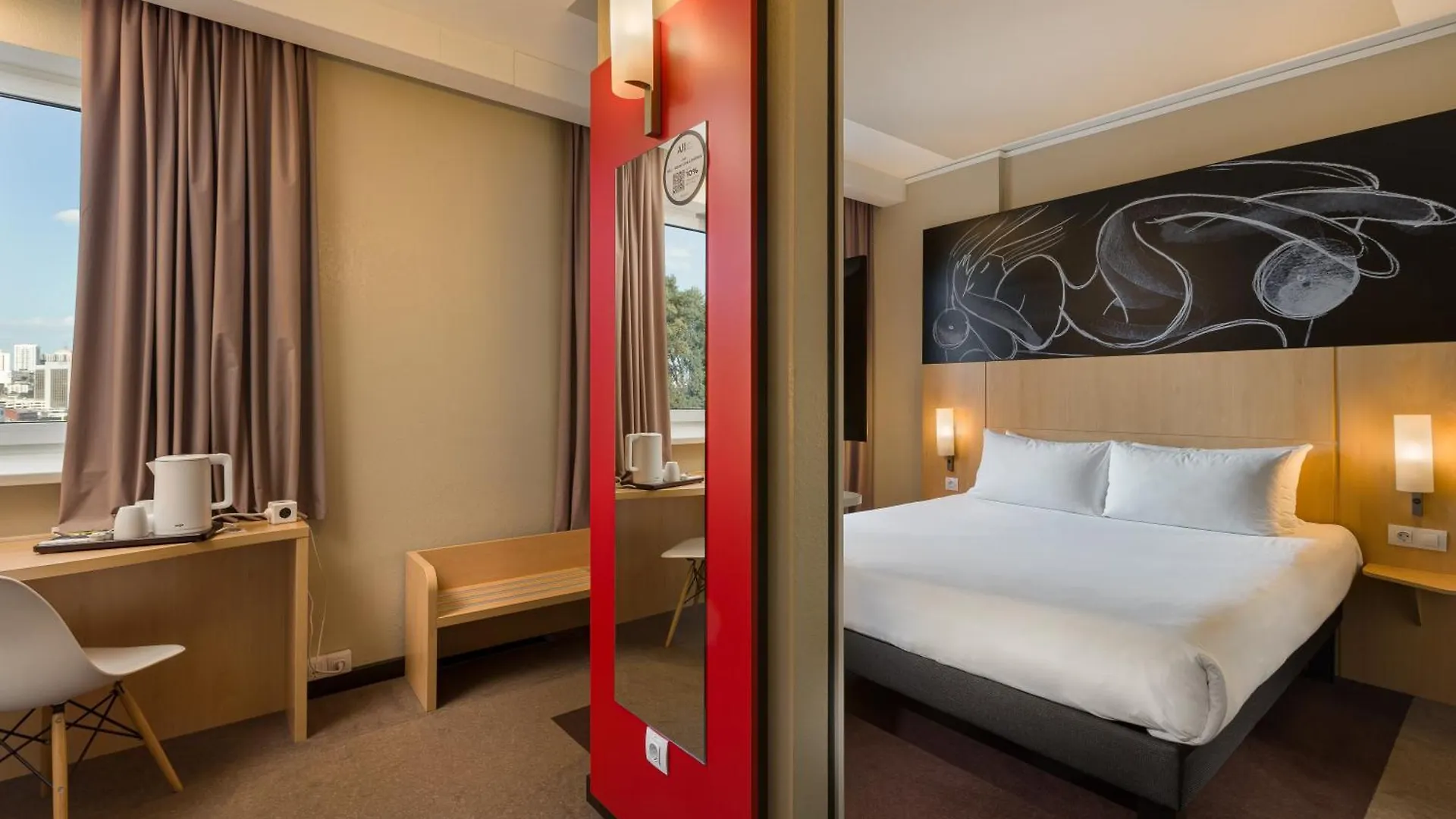 ***  Hotel Ibis Kyiv Railway Station Ukraine