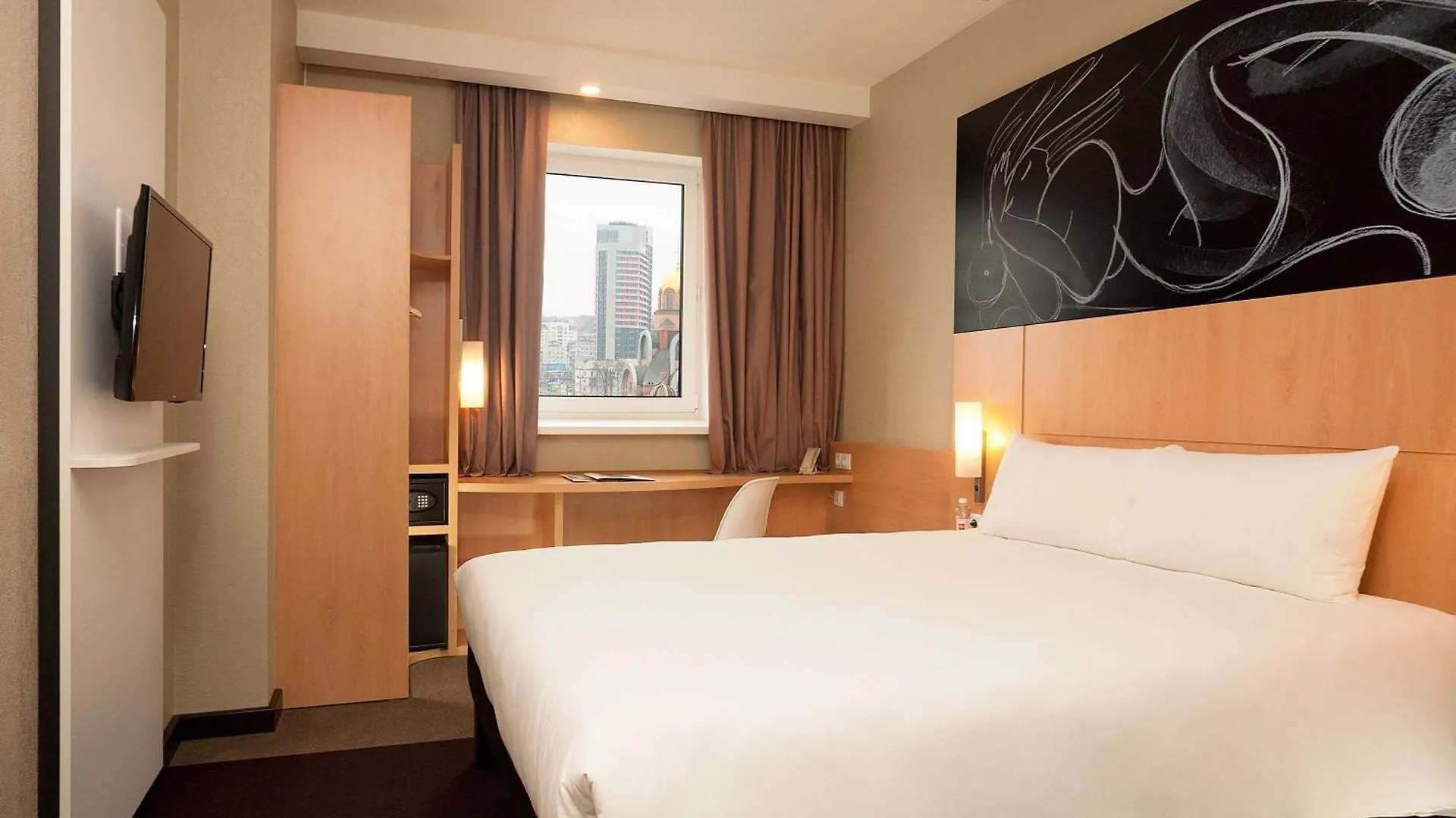 Hotel Ibis Kyiv Railway Station Ukraine